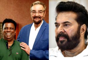 Did actor Mammootty disrupt the promotions of the film ‘KoraGajja’ in Kochi