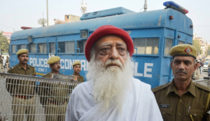 Asaram did not get relief from the High Court, life sentence in the rape case of a minor was upheld.