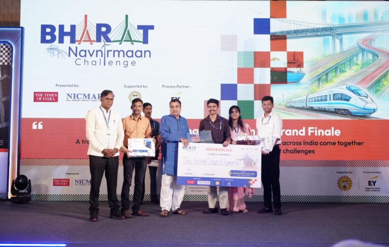 Young Engineers Will Lay the Foundation for ‘Viksit Bharat 2047’; Nitin Gadkari Encourages Innovation 